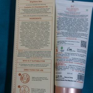 Aayuga 1% Chandanam Face Wash