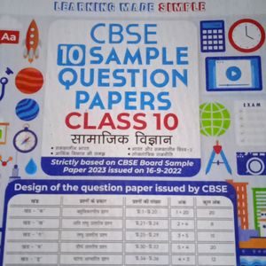 Social ScienceSample Question Papers Class 10