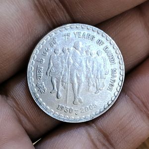 5 Rs Dandi Yatra Coin