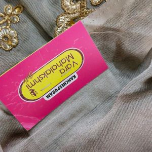 Saree With Golden Embroidery