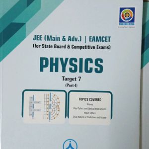 Aakash IIT-JEE Main/Advance - 8 Physics Textbooks