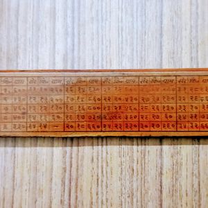 2 Vintage Wooden Rulers