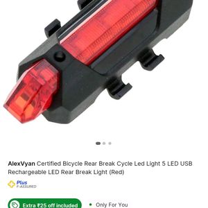 Cycle Endigetar Light 🚨 Nice Quality HDLight