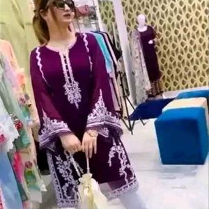 Kurta Sets For Women