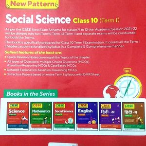 CBSE SAMPLE PAPER SOCIAL SCIENCE CALSS 10 (TERM 1)