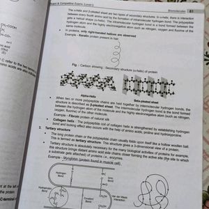 Aakash Packages Zoology P-1 Class11