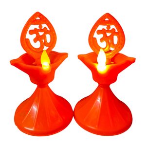 Om Jyot Water Sensor Diya For Ocassion & festivals