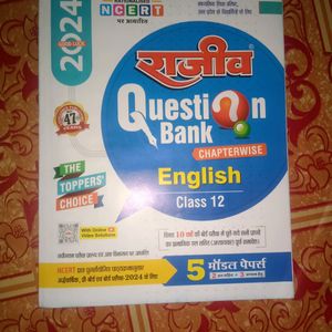 Class 12 Rajeev Question Bank