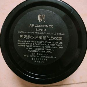 Sunisa Water Beauty And Air CC Cream