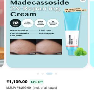 Madacassoside Cream 2X Centella Moisturizer