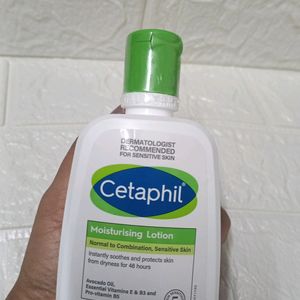 Cetaphil Moisturising Lotion