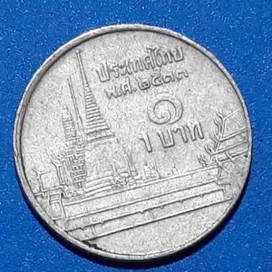 Thailand 1 Bhat Coin