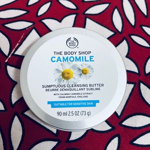 Cleansing Balm Body shop camomile 90ml