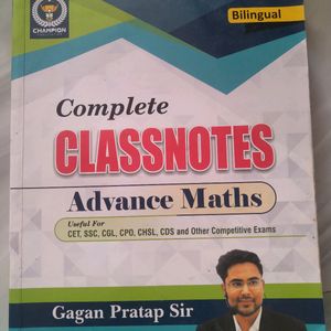 Classmates Advance Maths