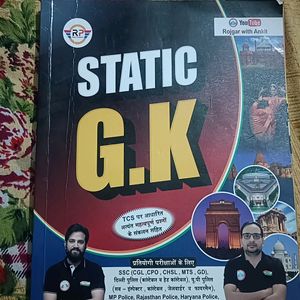 Static Gk