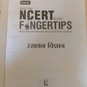 MTG  Objective NCERT at your Fingertips In Hindi