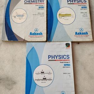 Class -11th All Books Of Aakash Coaching (PCB)