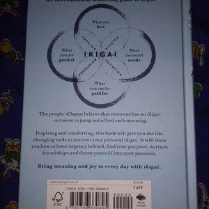 IKIGAI