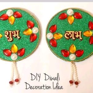 Diwali Decoration