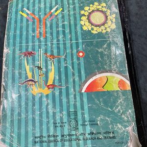 12Th Class Biology textbook, NCERT