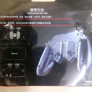 Pubg Mobile Controller