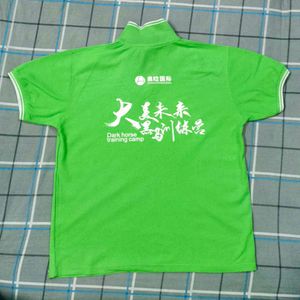 Stylish Green Polo T-Shirt – Aohan International