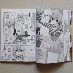 CITRUS VOLUME 6 MANGA 🌷