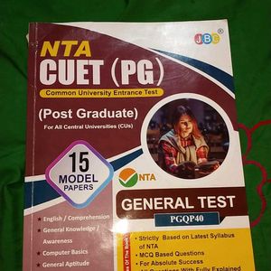 CUET PG General Test With Explanation