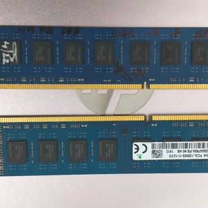 (One Piece) Desktop Ram. 8GB GAMING. | 1600Mhz