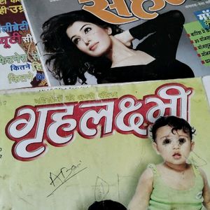 Hindi Magazines