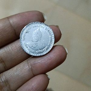 5rs Coin