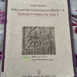 Class 10 Science , Hindi & English