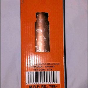 COPPER BOTTLE