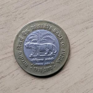 RBI 75yrs Coin