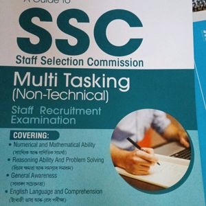 Ssc Mts Book