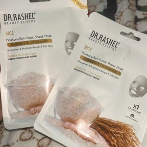 Rice Face Mask