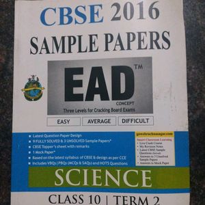 S Chand - Chemistry And Biology - 10th Class