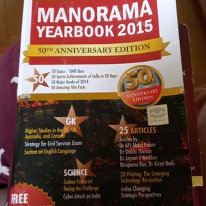 MANORAMA YEARBOOK 2015