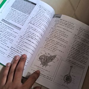 Science Book