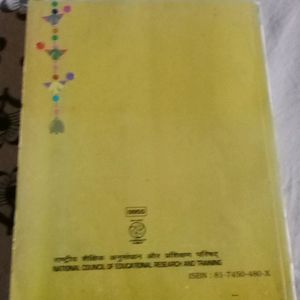 Class 9th Kshitij NCERT Book