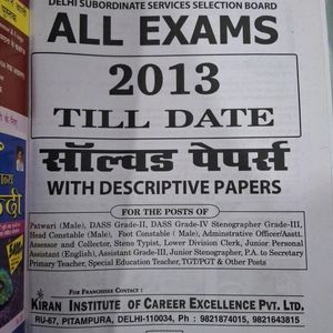 Dsssb Solved Paper For All Exams