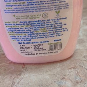 Mamaearth Body Lotion Kids Super Strawberry 🍓