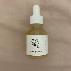 Beauty of Joseon: Glow Serum