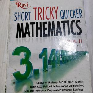 Short Tricky Quicker Mathematics