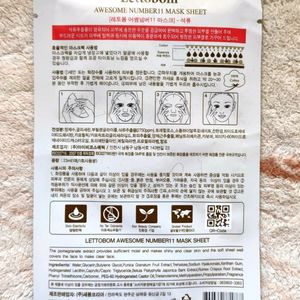 Korean Face Mask