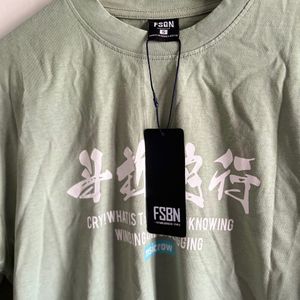 FSBN Mint-Green Printed UNISEX T-shirt & WHITE TOP