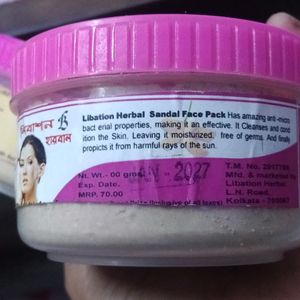 Multani Mitti And Sandal Powder