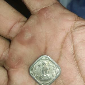 5 Paise Coin