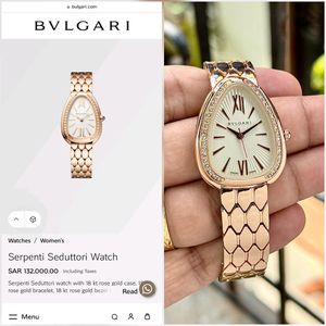 Bvlgari Frst Copy Watch Premium