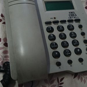 Mtnl Telephone